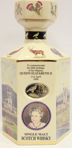 Pointers Queen's 80th Birthday Decanter