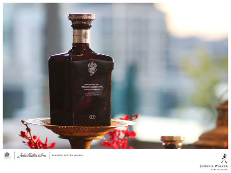 John Walker & Sons Private Collection Blended Scotch Whisky 2015 Edition