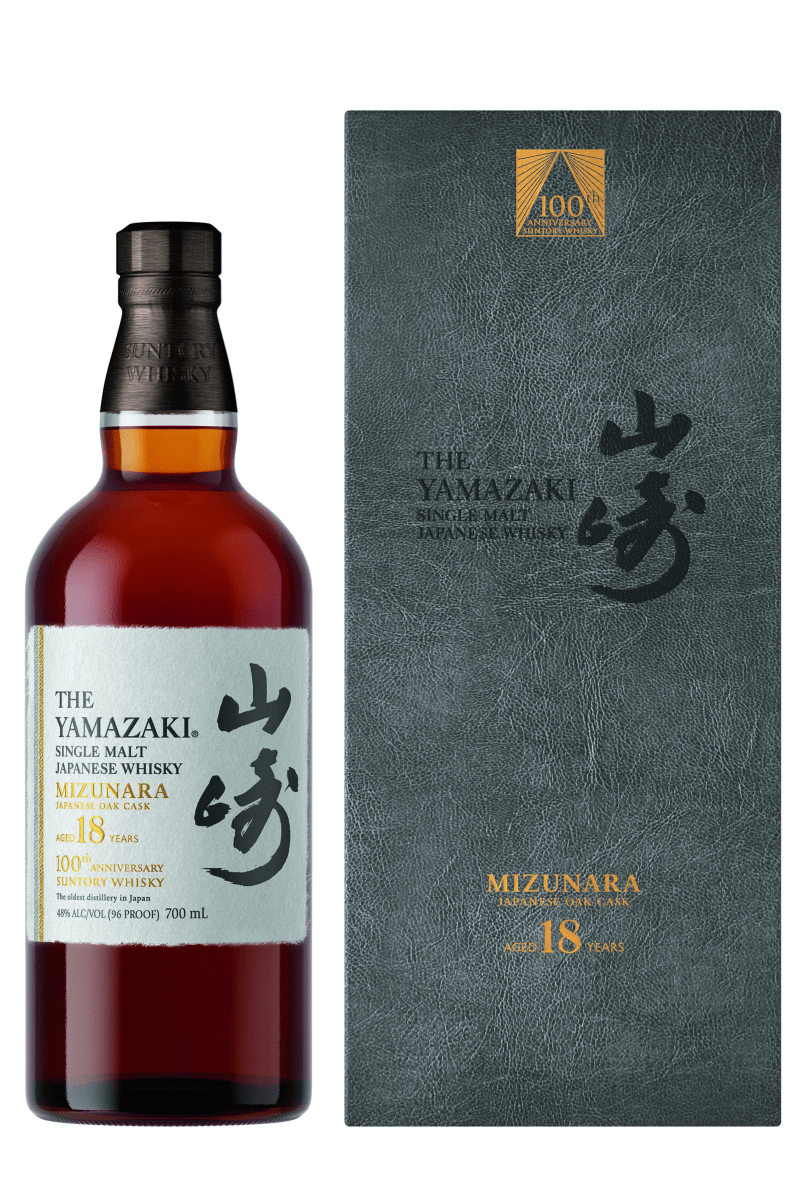 The Yamazaki Mizunara 18 Year Old 100th Anniversary Edition Japanese Single Malt Whisky