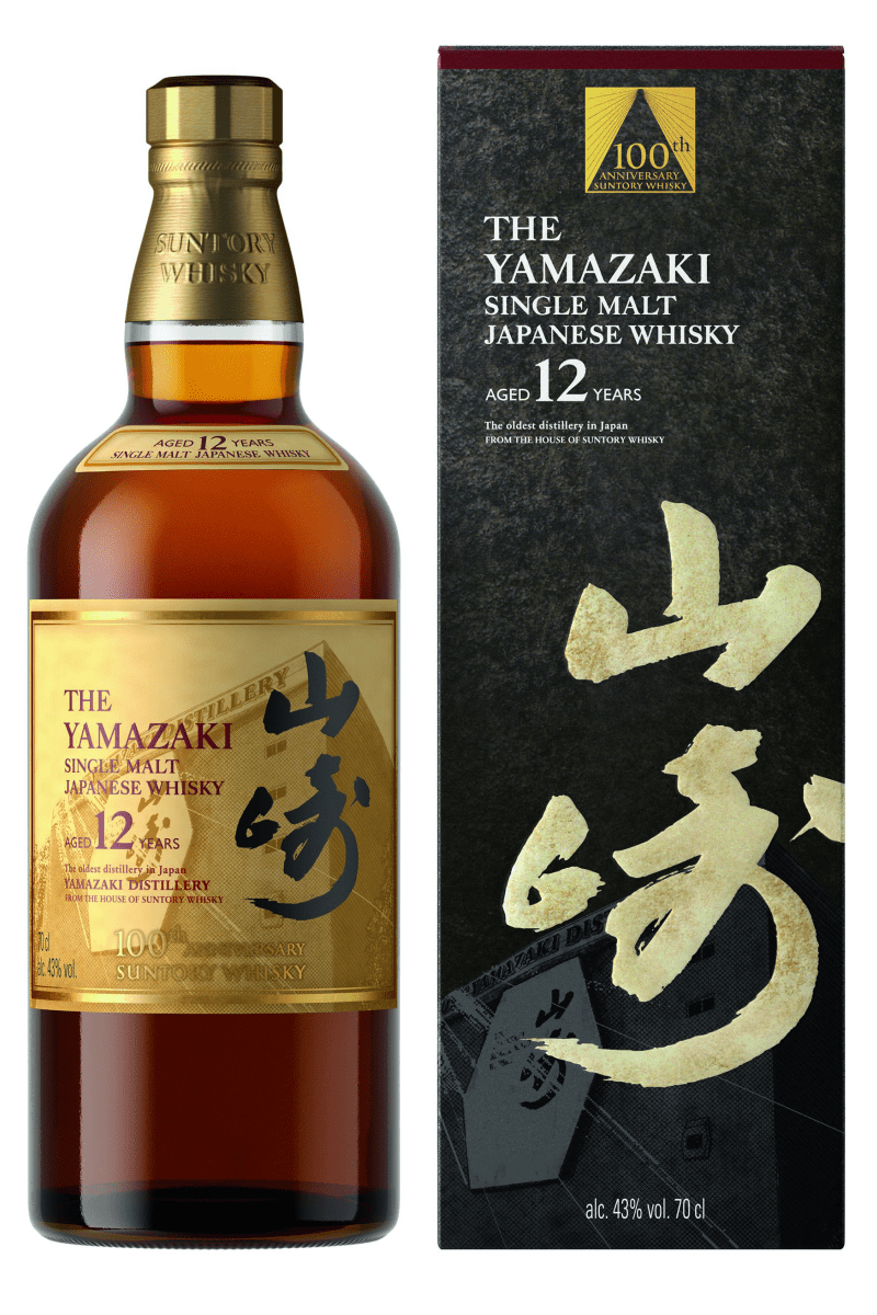  Yamazaki 12 Year Old Suntory - 100th Anniversary Edition - Japanese Single Malt Whisky